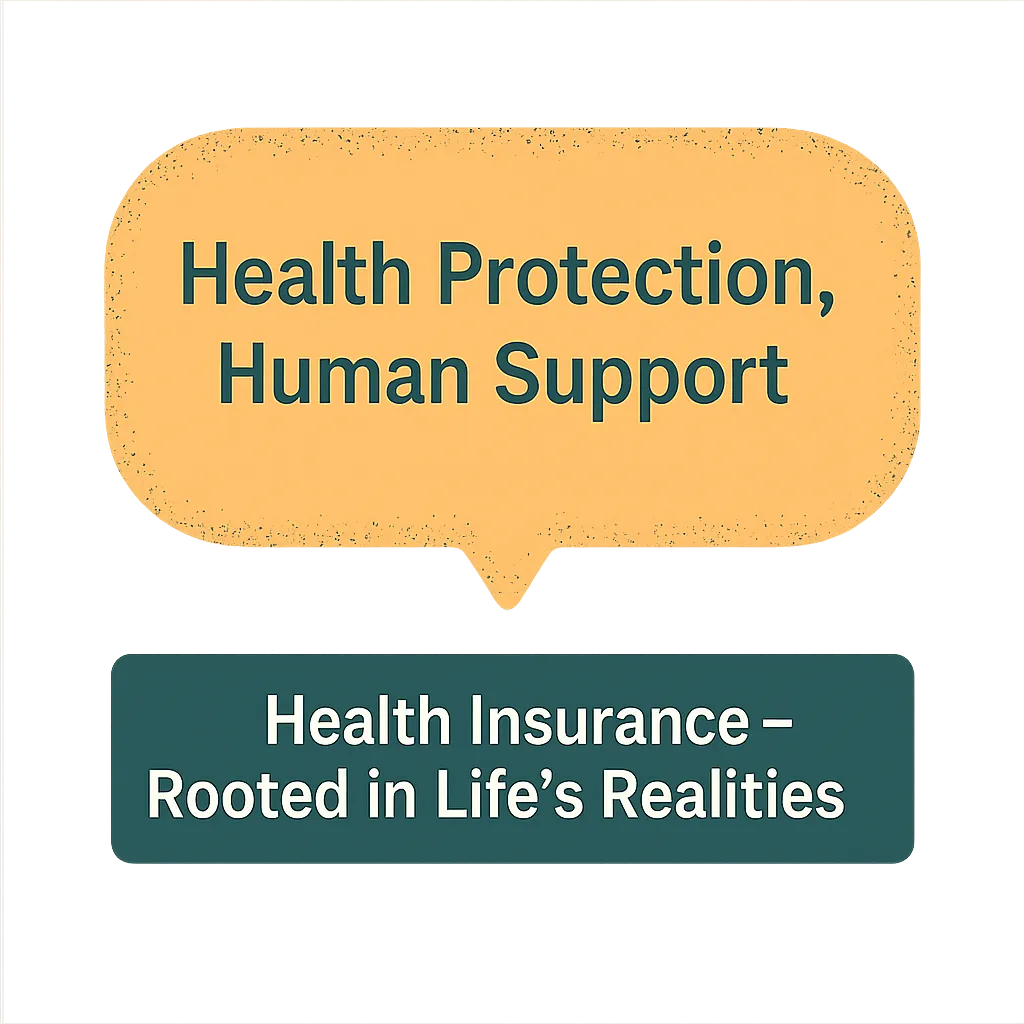 gujarat health insurance